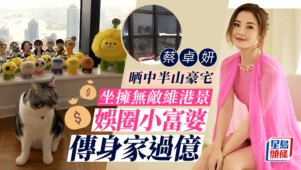 和百亿富三代分手两年后，阿Sa官宣小10岁鲜肉男友！网友：富豪哪有弟弟香……（组图） - 34
