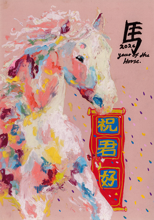 柯民思马年春节贺卡大赛入围名单揭晓(组图) - 15
