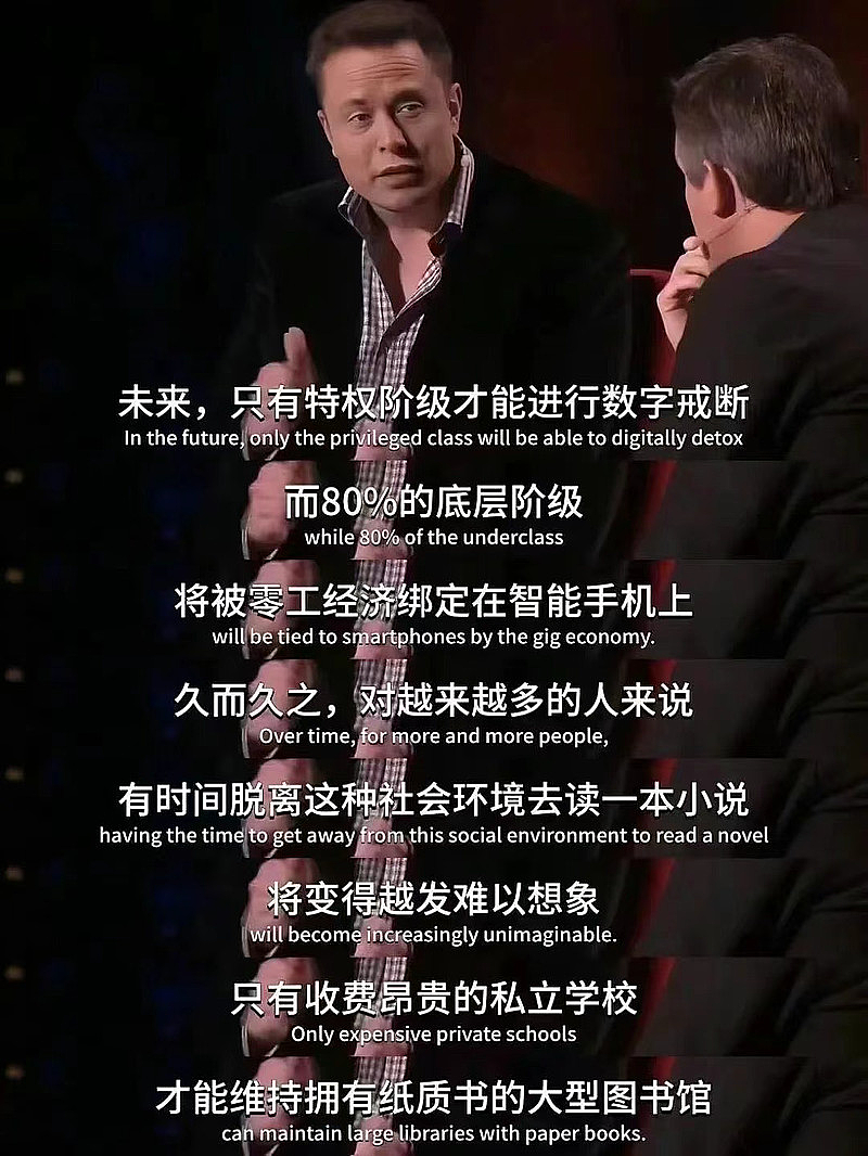章泽天,这次说了句大实话(组图) - 13