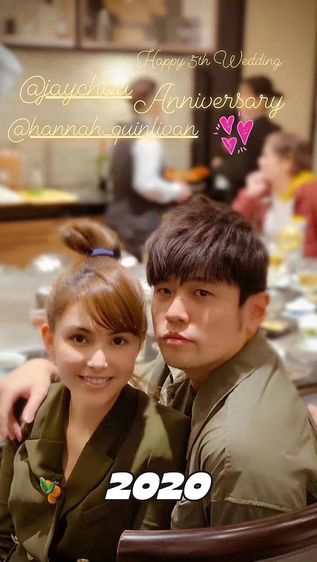 周杰伦发文庆结婚11周年：从古堡童话到五口之家，歌词浪漫变日常（组图） - 10