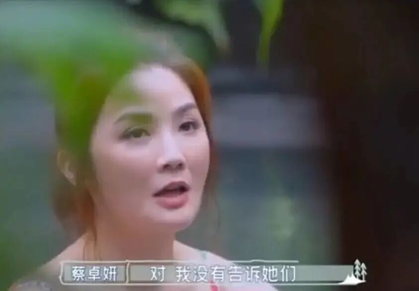 和百亿富三代分手两年后，阿Sa官宣小10岁鲜肉男友！网友：富豪哪有弟弟香……（组图） - 17