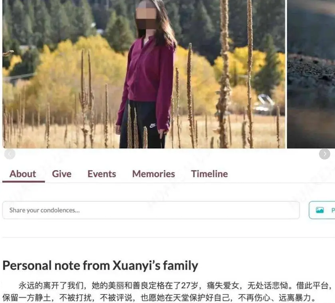 谷歌清华杀妻案2周年，凶手仍不认罪？狱中长胖面色红润，数次故意拖延庭审？（组图） - 20