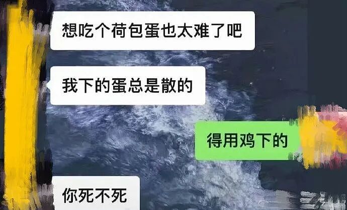 【爆笑】男朋友家庭条件不好，说婚礼让我出一半的钱可以吗？我该怎么办？（组图） - 11