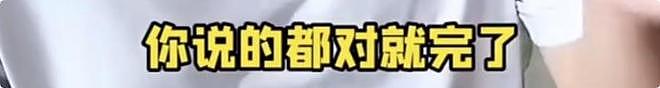 开始清算了？官方下场闫学晶丑闻再爆，身份作假，婚变内幕全被扒（组图） - 38