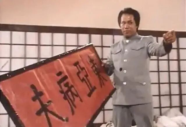 香港影星梁小龙去世，享年77岁！曾饰演陈真、“火云邪神”等角色（视频/组图） - 8