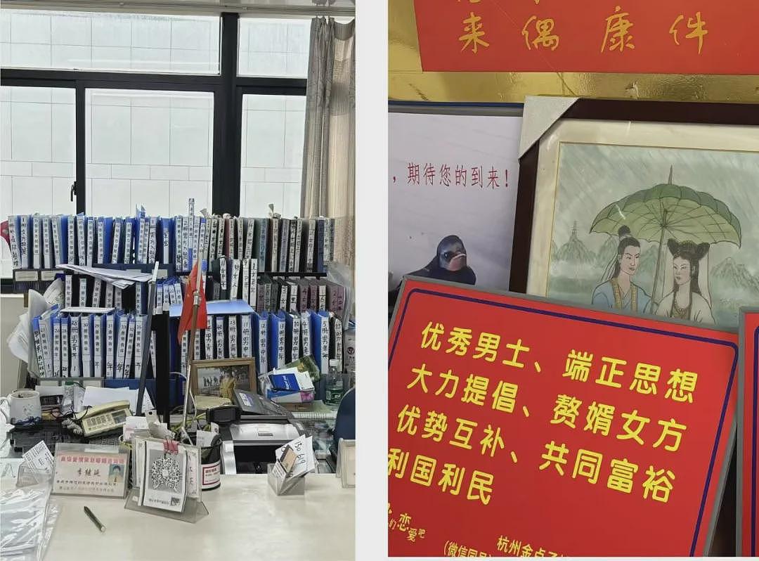 年薪50万也排队当赘婿，当婚介所开始“挑选男性”（组图） - 4