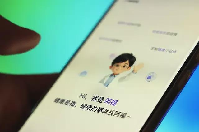 一群老外“打飞的“到中国，用脚投出2026年第一风口（组图） - 3