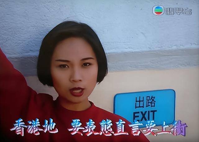 香港知名女星侄子疑出柜,依偎俊男怀抱,高调宣布找到他的许志安(组图) - 3