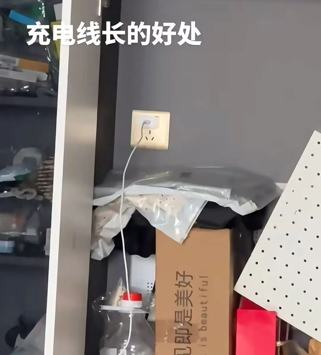 【爆笑】“公司发出倒闭通知后紧急撤回了？”哈哈哈，直接跑路吧，还结什么工资！（组图） - 30
