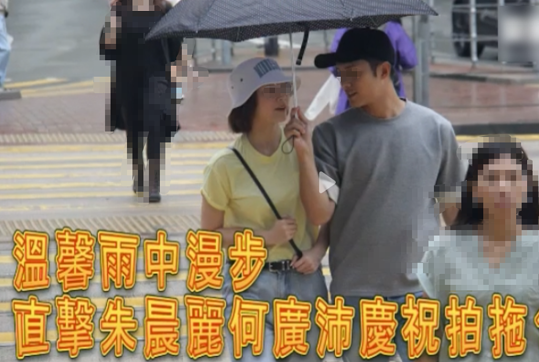 离谱后续！6年姐弟恋玩完偷食富婆人妻，劈腿扮无辜诬蔑前任未婚先孕，急着入赘引导粉丝泼脏水？（组图） - 23