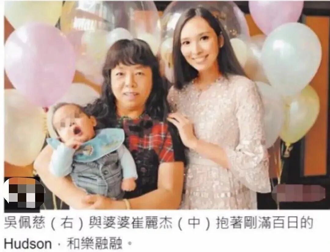 豪门梦碎！中国知名性感女星连生4胎仍未婚！“赌神婆婆”在美被捕，孩子爹遭全球通缉？（组图） - 12