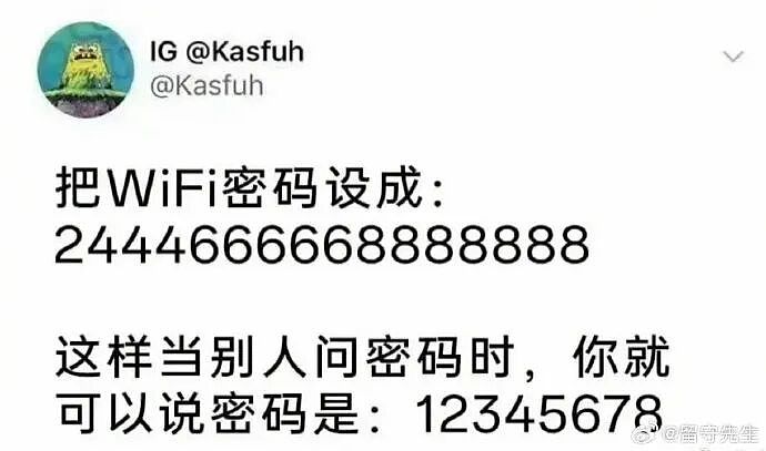 【爆笑】男朋友家庭条件不好，说婚礼让我出一半的钱可以吗？我该怎么办？（组图） - 8