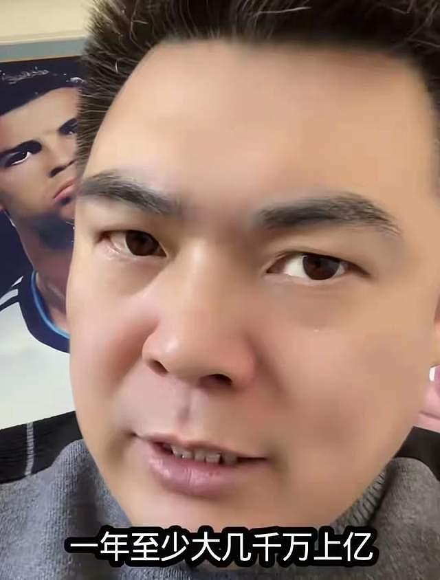 开始清算了？官方下场闫学晶丑闻再爆，身份作假，婚变内幕全被扒（组图） - 16