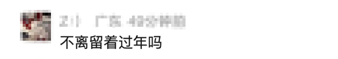 全职主妇屡遭丈夫责骂吞30多粒安眠药！丈夫：她觉得她是美女嫁我可惜，女同事都夸我很优秀（组图） - 19