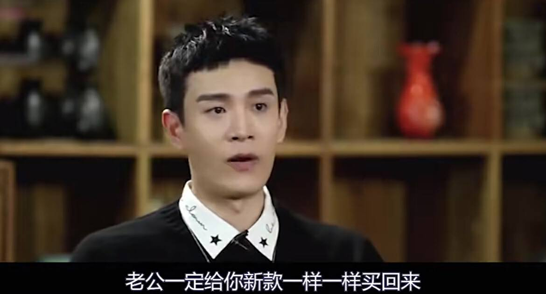 颜值吊打网红脸，靠柔弱惊艳观众25年，却在离异后带娃嫁给“内娱软饭男”！如今她过得怎么样？（组图） - 5
