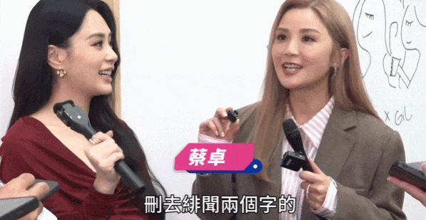 和百亿富三代分手两年后，阿Sa官宣小10岁鲜肉男友！网友：富豪哪有弟弟香……（组图） - 1