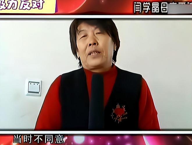 开始清算了？官方下场闫学晶丑闻再爆，身份作假，婚变内幕全被扒（组图） - 20