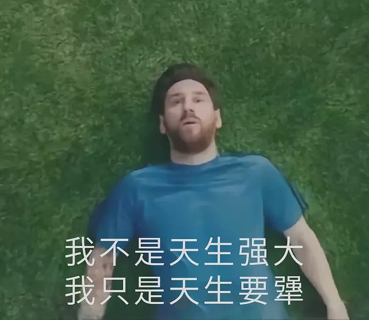 贾国龙请来助拳的人，打了贾国龙一拳（组图） - 1