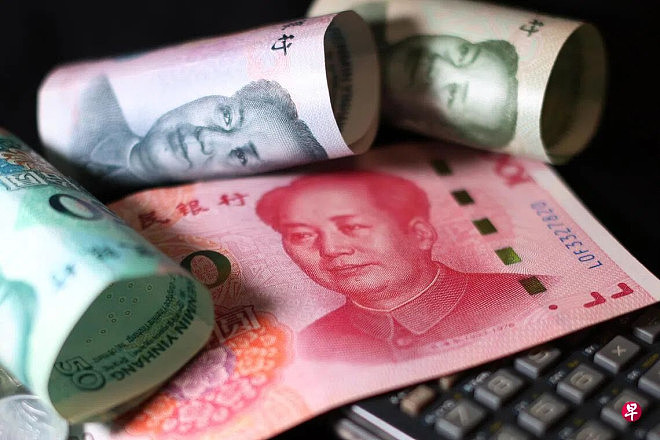 从超级富豪到中产，中国税务大刀来了（图） - 1