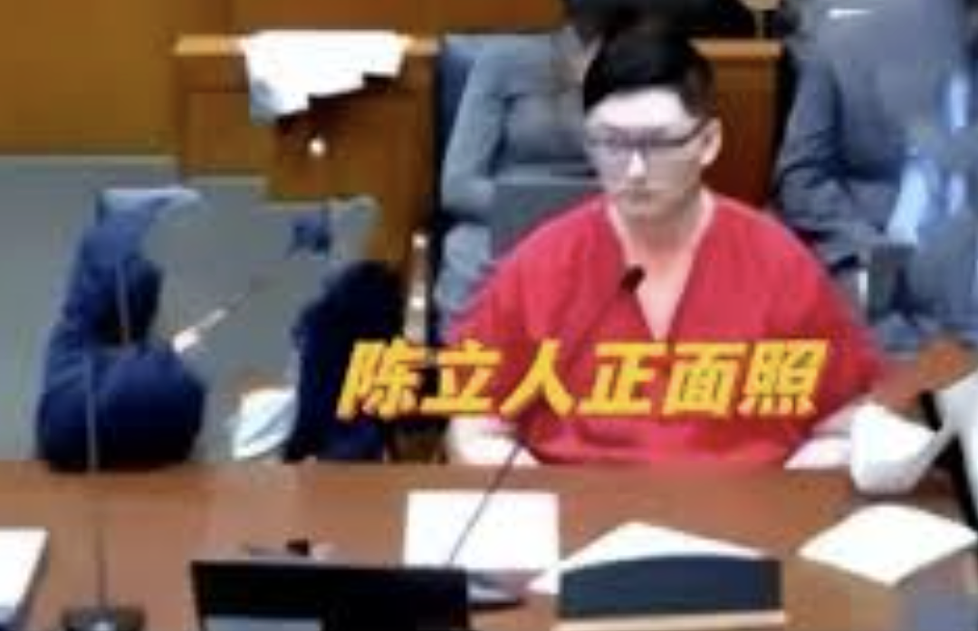 谷歌清华杀妻案2周年，凶手仍不认罪？狱中长胖面色红润，数次故意拖延庭审？（组图） - 17