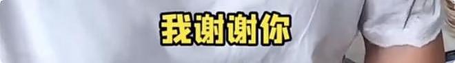 开始清算了？官方下场闫学晶丑闻再爆，身份作假，婚变内幕全被扒（组图） - 36