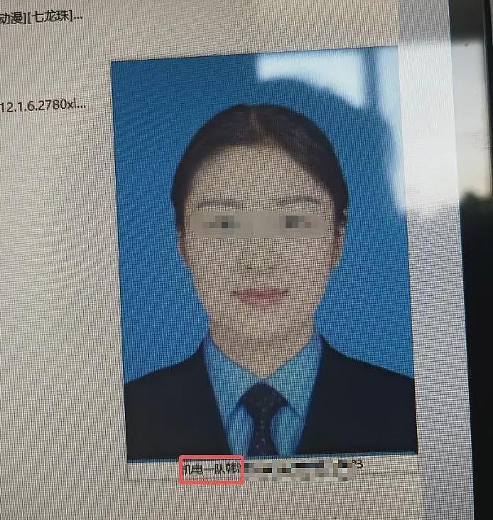 看爽了!女子曝丈夫婚内出轨,被丈夫起诉道歉15天,女子每天都晒不同证据(组图) - 17