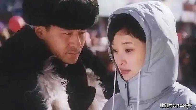 分手20年后，陈建斌自曝和吴越分手内幕，难怪吴越至今不婚不育（组图） - 4