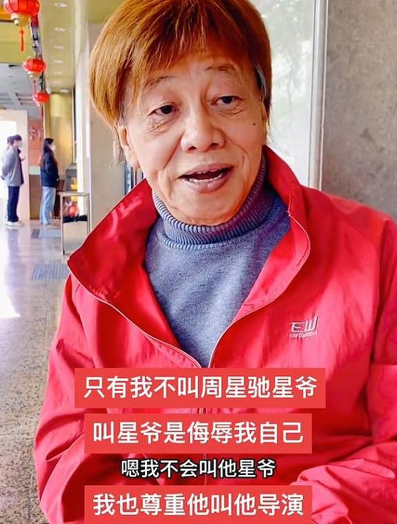 突传噩耗！“火云邪神”梁小龙去世，享年77岁，曾因爱国遭遇封杀（组图） - 12
