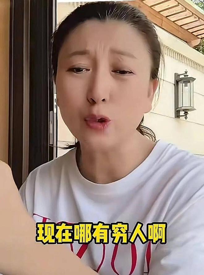 开始清算了？官方下场闫学晶丑闻再爆，身份作假，婚变内幕全被扒（组图） - 2