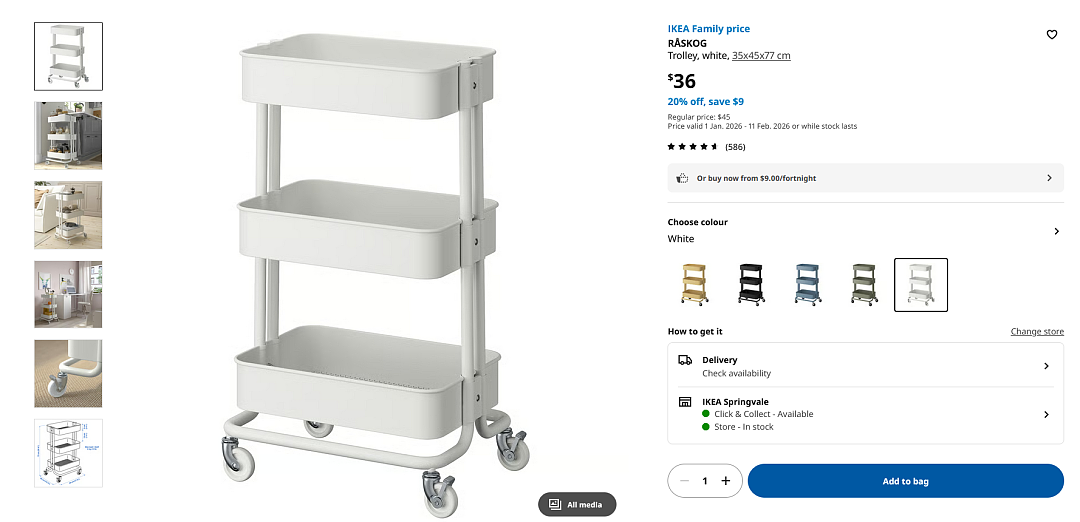 好机会!【IKEA】宜家 澳洲 网红RÅSKOG小推车特价(组图) - 1
