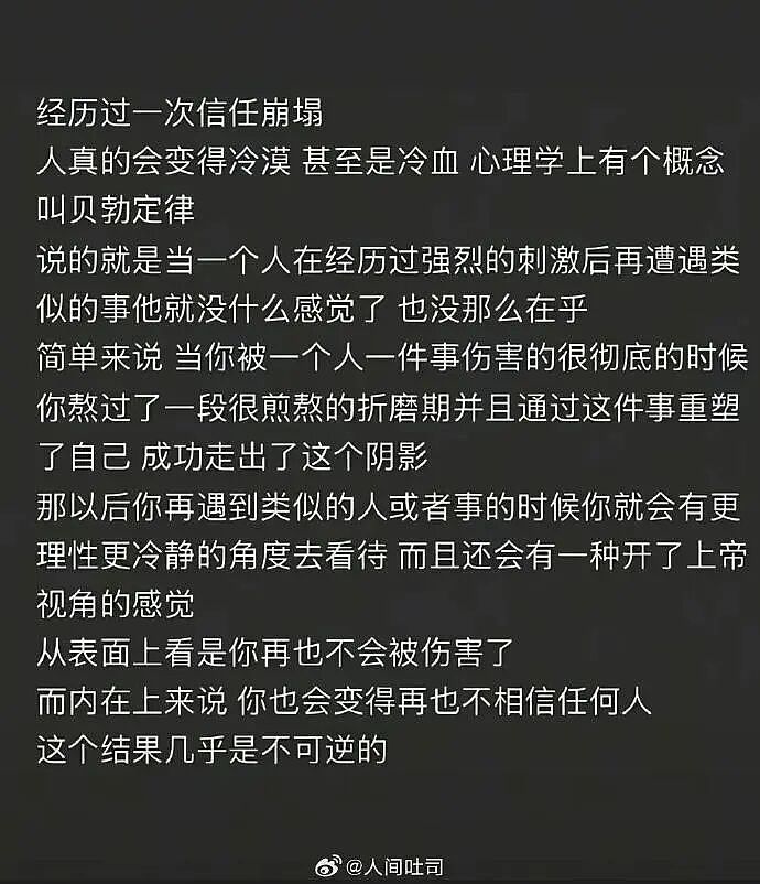 【爆笑】男朋友家庭条件不好，说婚礼让我出一半的钱可以吗？我该怎么办？（组图） - 13