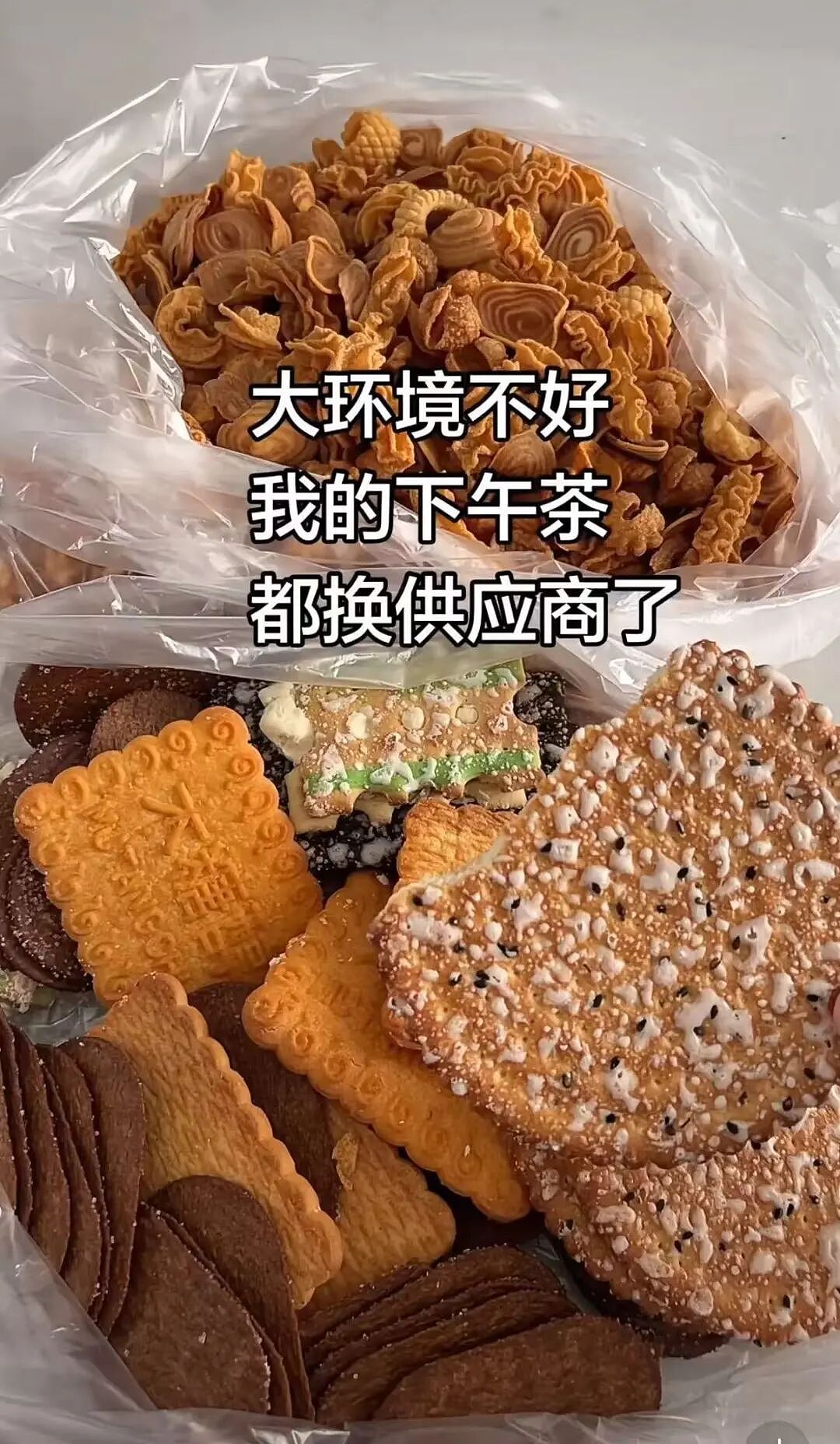 【爆笑】“公司发出倒闭通知后紧急撤回了？”哈哈哈，直接跑路吧，还结什么工资！（组图） - 21