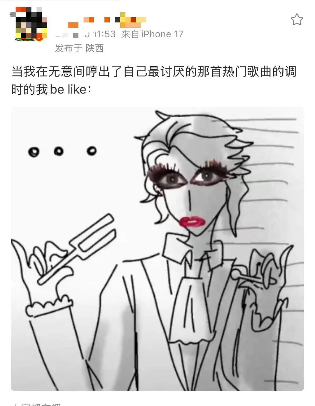 【爆笑】“公司发出倒闭通知后紧急撤回了？”哈哈哈，直接跑路吧，还结什么工资！（组图） - 71
