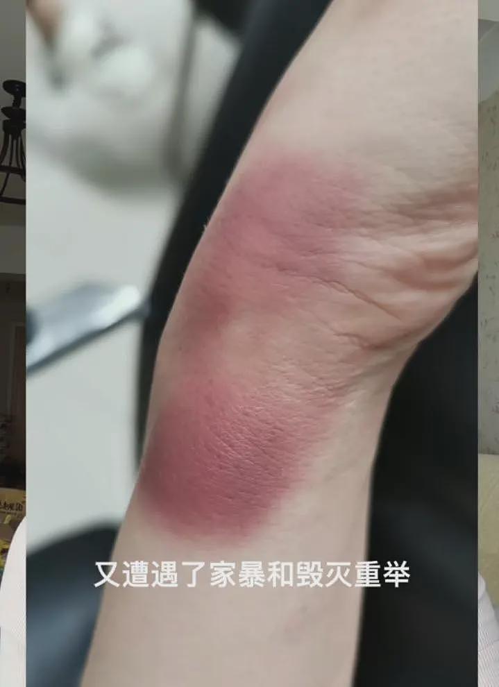 女子向出轨丈夫道歉后续：猛料频频爆出，小三照片被曝光（组图） - 3