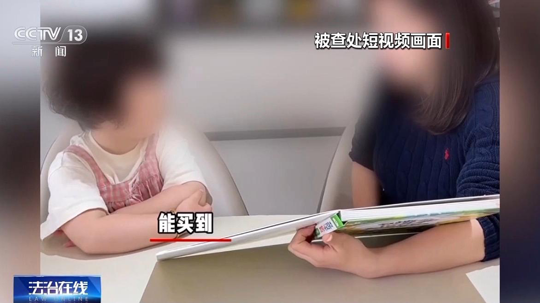 章泽天,这次说了句大实话(组图) - 12