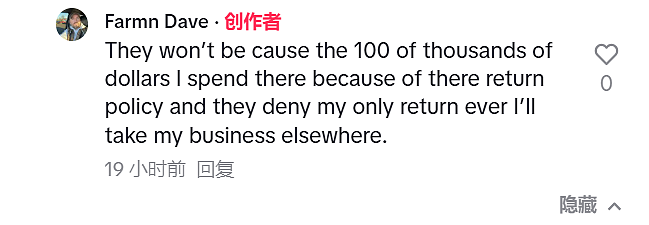 美国男子载了一车塑料储物箱去Costco退货！结果，店员回答直接把他气炸（组图） - 7
