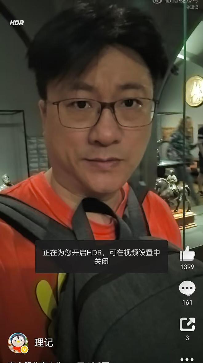 西贝老板的军师遭曝光：原来是大V“理记”，他让贾国龙干罗永浩（组图） - 6