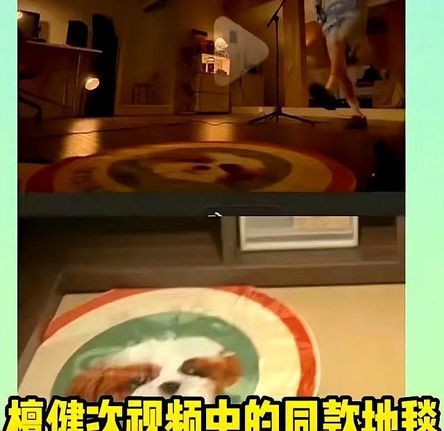 恋情风波仅4天，刘一诺再公开爆料，终究没给檀健次留一丝体面！（组图） - 8