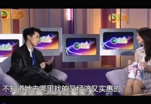 和百亿富三代分手两年后，阿Sa官宣小10岁鲜肉男友！网友：富豪哪有弟弟香……（组图） - 31