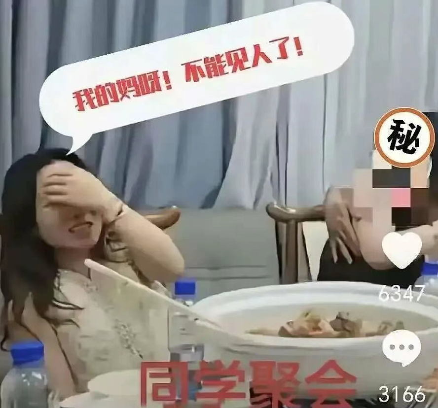 网传视频黑丝女被肌肉男掌掴：多段视频和动图流出看完原因我笑疯了（组图） - 13