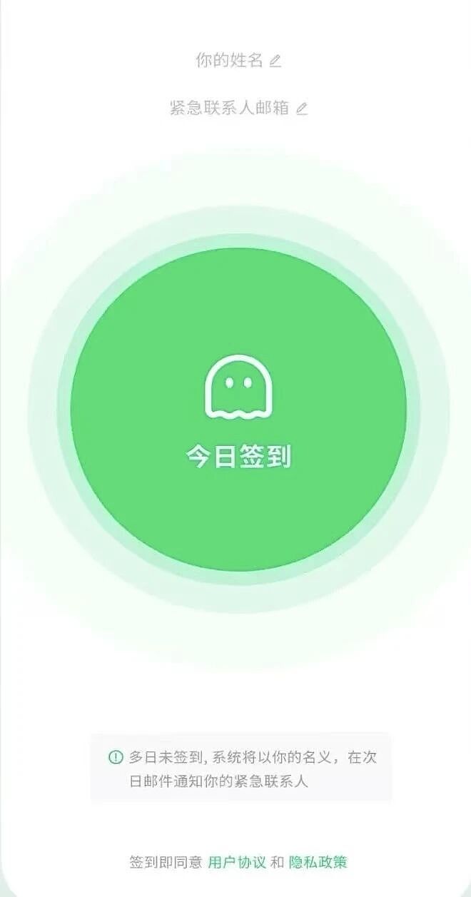 三个95后的副业，被害怕“孤独死”的年轻人捧上热搜第一？（组图） - 3