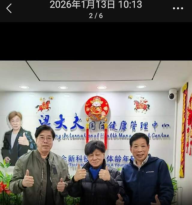 突传噩耗！“火云邪神”梁小龙去世，享年77岁，曾因爱国遭遇封杀（组图） - 5