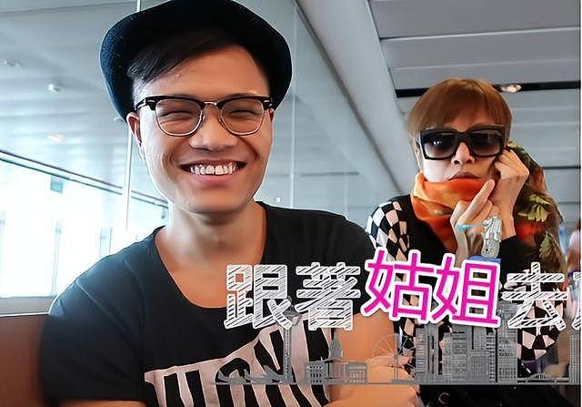 香港知名女星侄子疑出柜,依偎俊男怀抱,高调宣布找到他的许志安(组图) - 8