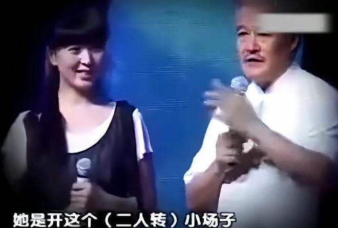 开始清算了？官方下场闫学晶丑闻再爆，身份作假，婚变内幕全被扒（组图） - 21