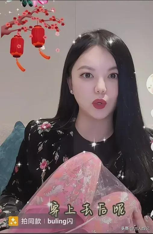 李湘这下栽了！封禁仅5小时，网友扒出三大疑点，前夫曝已被抓（组图） - 14