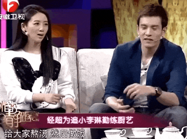 颜值吊打网红脸，靠柔弱惊艳观众25年，却在离异后带娃嫁给“内娱软饭男”！如今她过得怎么样？（组图） - 2