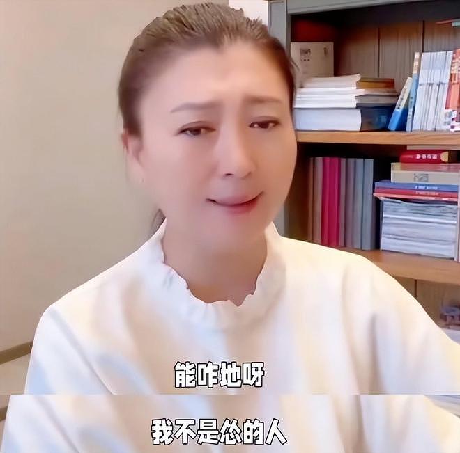 开始清算了？官方下场闫学晶丑闻再爆，身份作假，婚变内幕全被扒（组图） - 40