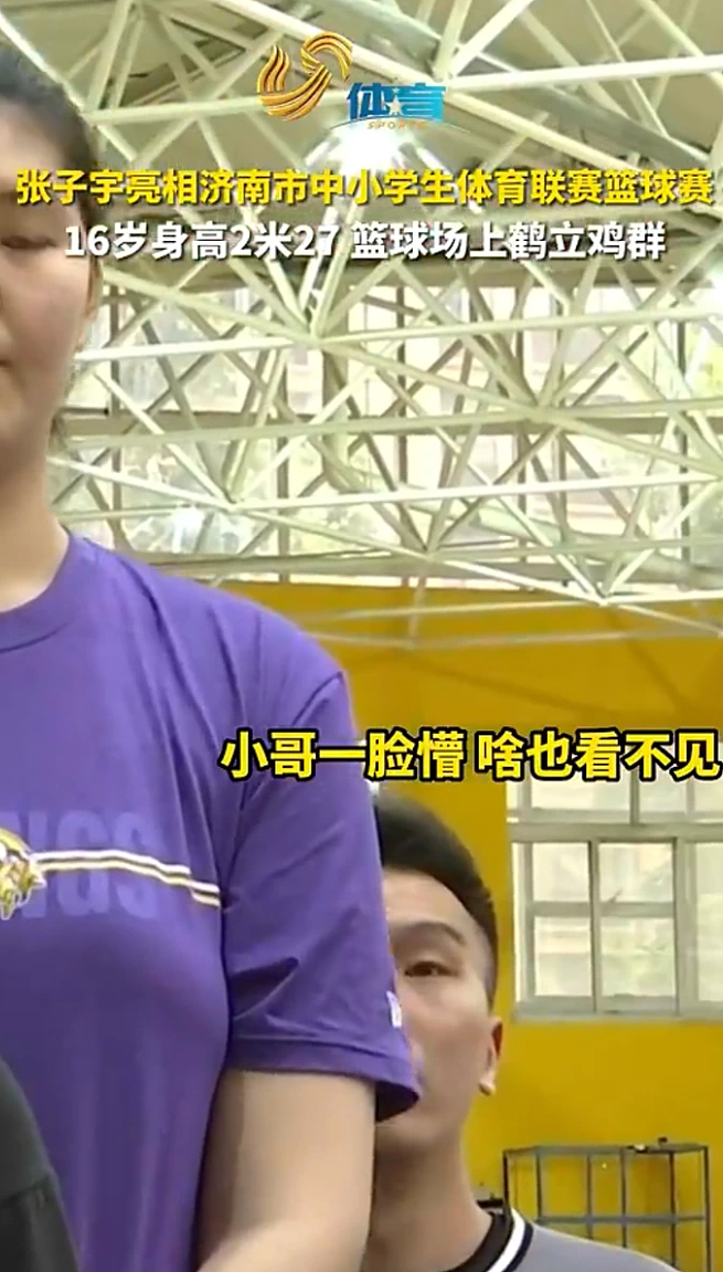 18岁，2米21！山东姑娘震惊体坛，首秀12分钟碾压多名WNBA名将（组图） - 9