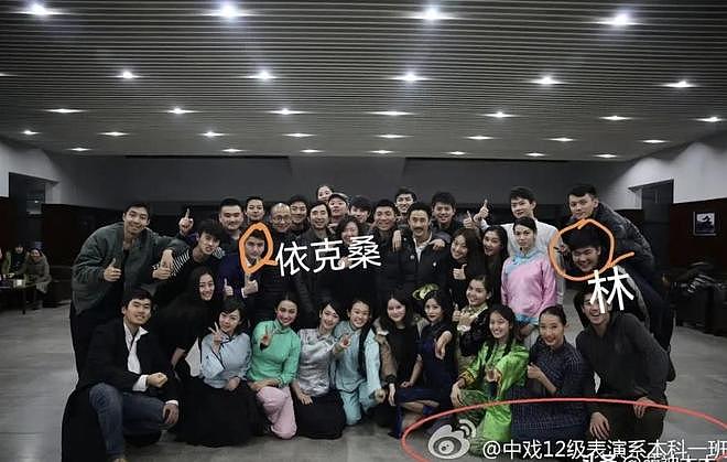 开始清算了？官方下场闫学晶丑闻再爆，身份作假，婚变内幕全被扒（组图） - 10