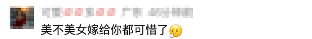 全职主妇屡遭丈夫责骂吞30多粒安眠药！丈夫：她觉得她是美女嫁我可惜，女同事都夸我很优秀（组图） - 13